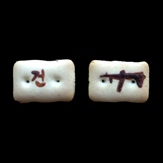 kim_food_square